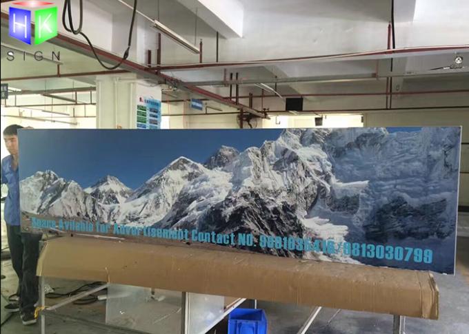 공항 직물 포스터 광고 가벼운 상자 큰 크기 5000 x 2000년 x 80 mm