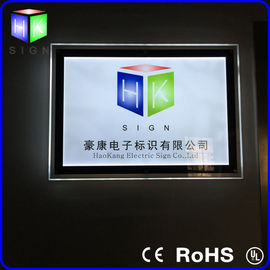 중국 장방형 벽 결정 LED 가벼운 상자/알루미늄 구조 가벼운 상자 술 플러는 엷게 합니다 협력 업체