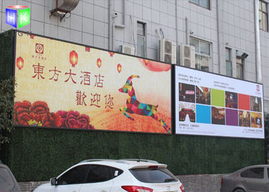 중국 호텔 정체되는 창 포스터 홀더 사람은 2880 x 1380Mm 관례에 의하여 지도된 Backlit 빛 편들었습니다 협력 업체