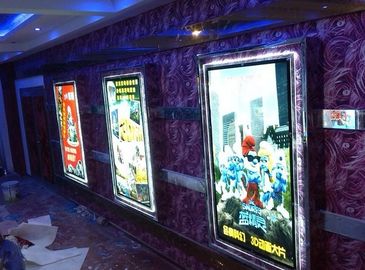 중국 황급한 자물쇠 창 포스터 홀더, 가장자리 Lit 수정같은 영화 포스터 가벼운 상자 협력 업체