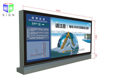 중국 벽 큰 창 포스터 홀더, 광고를 위한 공항 가벼운 상자 3000 x 1500mm 협력 업체