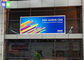 방수 직물 포스터 프레임리스 LED 호리호리한 가벼운 상자, 얇은 LED 가벼운 상자 협력 업체